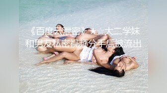 高颜值苗条身材小萝莉美眉和男友性爱私拍流出