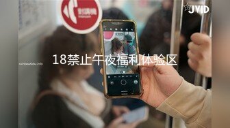 【新速片遞】&nbsp;&nbsp; 【果条果贷15】本次逾期20位主角❤️（网红，学妹，少妇）再次打造全新视觉盛宴[2670M/MP4/01:18:23]