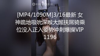 麻豆传媒 兔子先生监制 TZ078-2 我的机器人女友 下篇