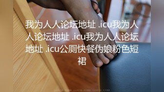 石家庄调教绿帽人妻，周边可约，可安排，屌丝勿扰（申精，结尾有验证）