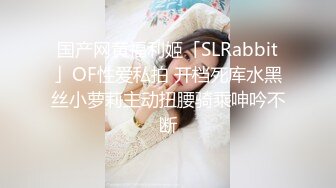 人妻背着老公偷情 淫语不断