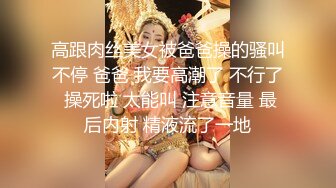 床上小旋风