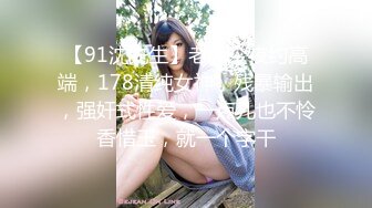 [MP4]【国产AV荣耀❤️推荐】麻豆传媒正统新作MD217《换母荡元宵》挑逗五感的猜灯谜 苏语棠X苏娅-