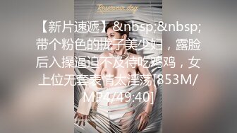 推特顶级高颜值骚母狗 #oOooo推特顶级巨乳肥臀母狗，高颜值sm，浴室勾引，完美身材眼镜反差婊子