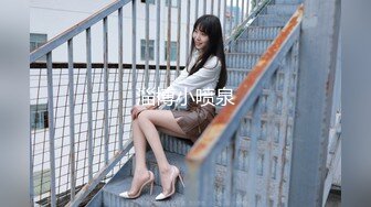 酒后疯狂输出女主播完整版