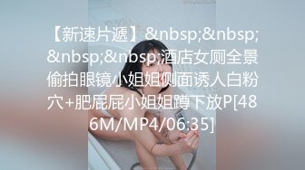 [MP4/ 1.34G] 气质身段超好模特兼职美女掏出大屌吸吮深喉，小伙正入爆操气喘吁吁，好爽搞得妹子娇喘连连