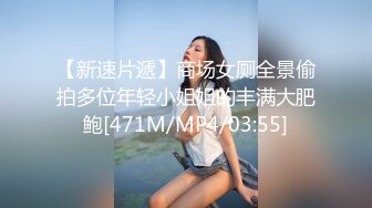 【小沫呀】九月新下海的美女，万众瞩目19岁邻家女孩，清纯甜美的标杆，搞怪表情全裸自慰，一众大哥的心头肉 (1)