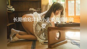 kcf9.com-2024年2月新作， 换妻界的顶流，新加坡华裔【爱玩夫妻】，这是一场国际性的相遇2