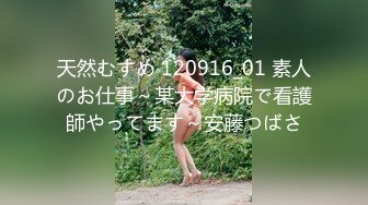 [MP4/ 327M]&nbsp;&nbsp; 我的小女友 五官声音都有点神似张柏芝 乖乖女一枚 把舌头吐出来 骚一点 激情似火 插得女友呻吟不停