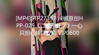 【安防酒店精品】化浓妆穿黑丝袜女学生和男友打炮