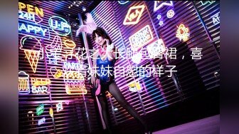 校花女神【奈美惠】极品女神~道具狂插~流白浆【13V】 (5)