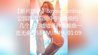 [MP4/540M]2/4最新 姐妹花玩了很开特写干净漂亮的美鲍鱼相互玩弄VIP1196