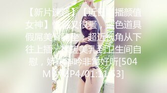 《极品CP✅魔手☛外购》色胆包天坑神潜入广西某医院急诊科女厕~直接进去隔板缝中偸拍多位女护士和女患者方便~太猛了 (7)