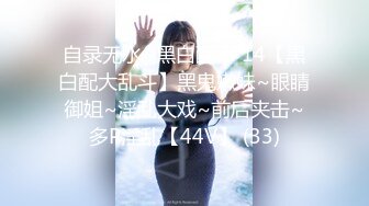 [MP4/ 762M] 姐妹花跟小哥激情双飞，全程露脸激情啪啪，轮流享受小哥的打桩机式抽插