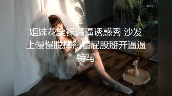 [MP4]美艳嫩模princessdolly化身巨乳搜查官闯入民宅却被歹徒暴奸 极品大奶颜射美滋滋