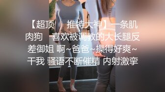 外围女神周末来袭&nbsp;&nbsp;甜美苗条又听话&nbsp;&nbsp;这大屌实在太恐怖&nbsp;&nbsp;强烈要求加润滑油