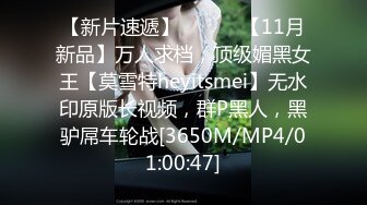 【人气❤️美少女】萝莉小奈✿ 91大神的嫩萝玩物 美乳女仆的肉体侍奉 超深女上位顶宫吮茎 白虎鲜粉蜜穴榨精劲射