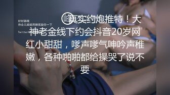 【乖乖兔子】新人超骚御姐，阴毛全刮馒头穴，长得还有几分姿色，好骚好浪 (3)