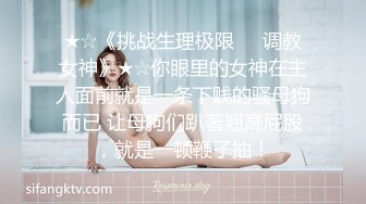 蜜桃影像EMS-005 我与好哥们调教大奶妈妈