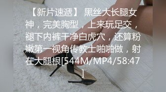 [MP4]STP25860 ?淫娃欲姐? 情欲四射推特网红尤物▌甜心宝贝 ▌骚母狗偷情 超刺激接电话做爱 老公我在跑步 蜜汁白虎被艹的湿淋淋 VIP2209