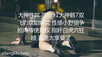 ✨后入豹纹小翘臀✨校园女神被金主爸爸蹂躏爆操 清纯靓丽的外表下又一颗淫荡的心 撅高高屁股主动用小穴温暖爸爸的大鸡巴