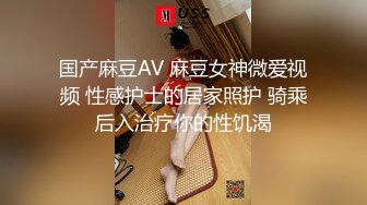 [MP4/721MB]大神在家裏和美女同事約炮黑絲大長腿操的不亦樂乎