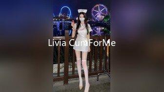 Livia CumForMe