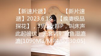 蒂蒂 辦公桌下的超豪乳女秘書