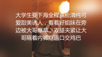 专操美女探花大神【龙哥探花】户外网吧玩花样 让女朋友去勾引网吧玩游戏的屌丝 现场啪啪做爱真爽