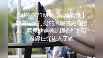 网红少女小金鱼 T3级《苍梧谣》主题福利包原档