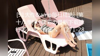 情趣绿色网袜后入骚老婆