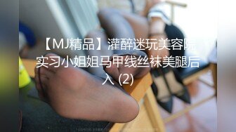 【新片速遞】&nbsp;&nbsp;商场女厕蹲守胳膊上纹龙小骚妹,怀孕了导致嫩穴全张开肉都出来了[95M/MP4/00:39]