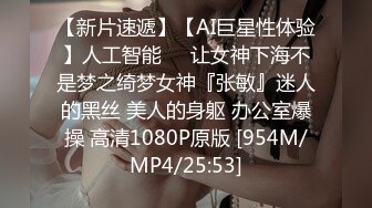 (sex)20230825_努力的溜达姐姐_1406369093