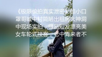 坐标上海，【小情侣挑战户外公厕啪啪】，直接在女厕所里开干，细腰翘臀，紧张刺激好疯狂