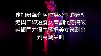 明星颜值女神【可爱的妹妹】全裸道具自慰高潮~真的太美了颜射极限诱惑！3V (3)