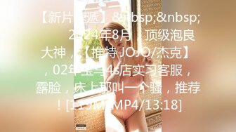 【顶级女神极品性爱】超长腿女神『Apple』最新啪啪私拍《高跟丝袜长筒靴》无套内射操白浆玩出水