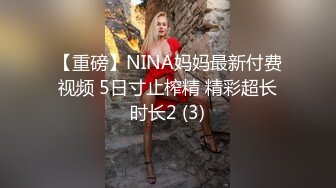 一路向西《表哥扶贫站街女》新性地探秘150元的四川口音嫩妹被表哥大屌暴力插入有点吃不消