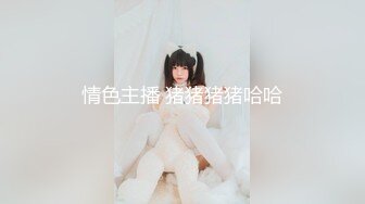 《震驚獵奇☀稀缺資源》前方高能預警！特殊癖好推特大神【BJ北遊】訂閱私拍～全球出差記錄就為了嘗遍各地極品T外圍 (4)