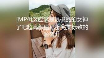 STP13474 自购内射高颜值极品人妻，颜值挺高，身材好，而且骚，叫声很好听，口交，啪啪，内射之后扣出精液，扣菊花