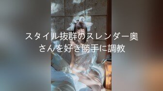 韩国淫妻博主yesyo（요년_yobitch）onlyfans高清原档资源合集【152V】 (58)