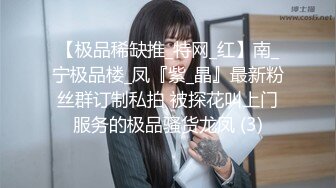 麻豆传媒&Psychoporn联合出品之可爱女友在浴室来一发