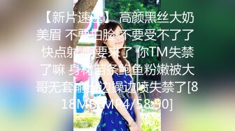 ❤️√极品良家美臀少妇私密按摩SPAA 被按摩技师一步步拿下 主动手握鸡吧 吃鸡啪啪[216MB/MP4/56:42]