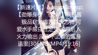 [MP4]STP30987 SA国际 SAT0081《十二星座的性爱开关》6 處女座&nbsp;&nbsp;公司女强人的私生活被揭秘 小遙 VIP0600