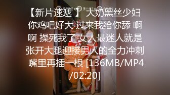 【新片速遞】&nbsp;&nbsp; 2024年，【重磅核弹】极品调教大神，【今朝】付费群 超顶级调教下，大学生很听话又很骚[2.16G/MP4/58:44]