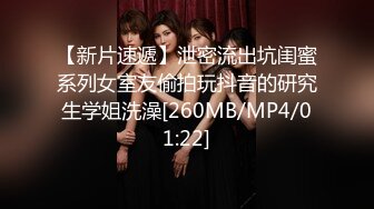 [MP4/ 675M] 典雅气质小女神雅美蝶啊啊-，风骚拿捏的稳稳，女上位骑乘，干得汪汪叫，两炮狂干不止！