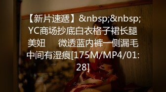 [MP4/830MB]2023-4-21新流出酒店绝版房偷拍身材紧致的运动型少女被男友折腾到躺平