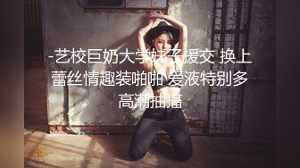 巨乳黑丝骚姐姐揉着骚奶子跟狼友互动撩骚，淫声荡语不断，自己舔奶子玩奶头自慰逼逼，掰开骚穴看大逼特写