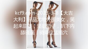 TWTP1970 学校图书室厕所偷拍女同学尿尿 每个女同学都对我撅起屁股露出那条小肉缝