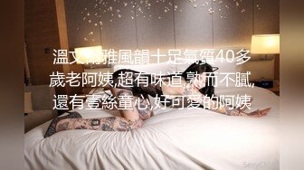 [MP4]STP30529 國產AV 愛豆傳媒 ID5243 合租學姐的性福生理課 劉小珊 VIP0600