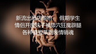 [原創錄制](sex)20240214_最后的晚安